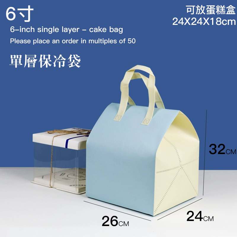 雙用提背兩用袋