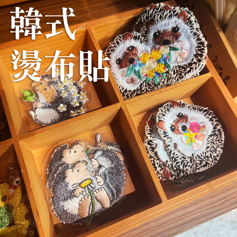 店面識別用章製作