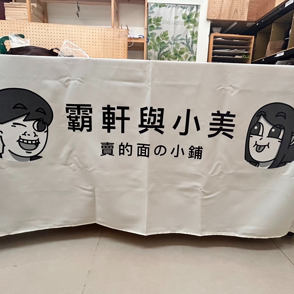 餐墊布 禮盒化包裝提案10
