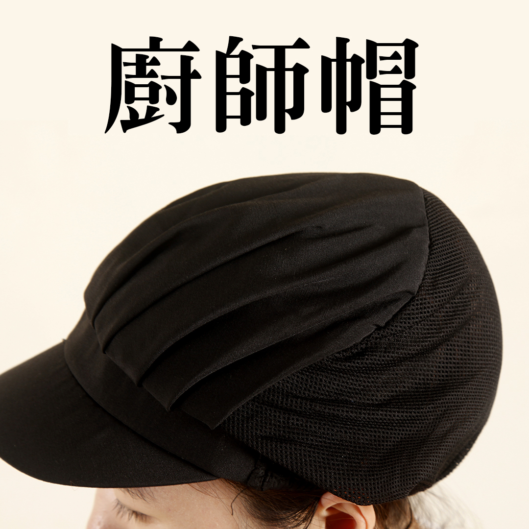 兒童帽展示9