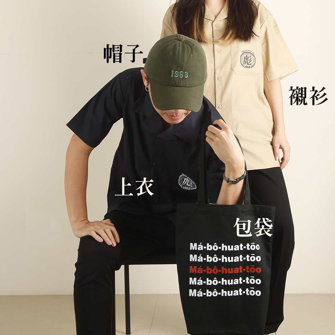 客製品展示5