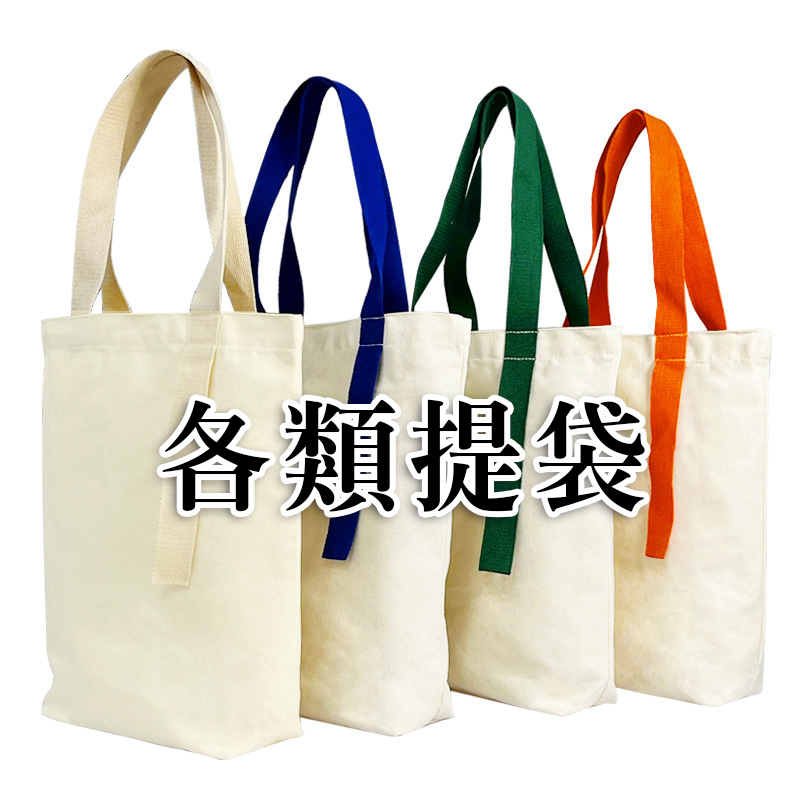 萬物可印9