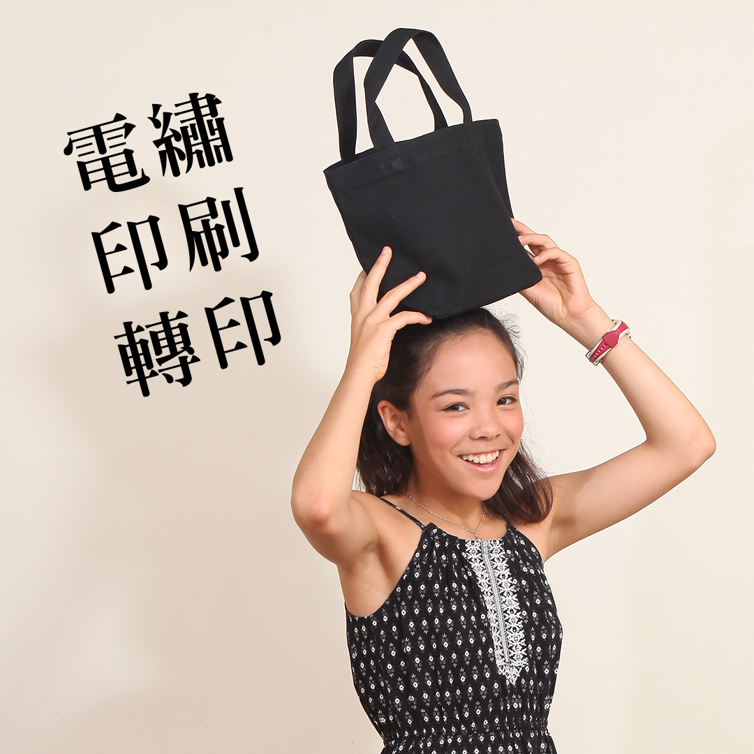 保冷袋