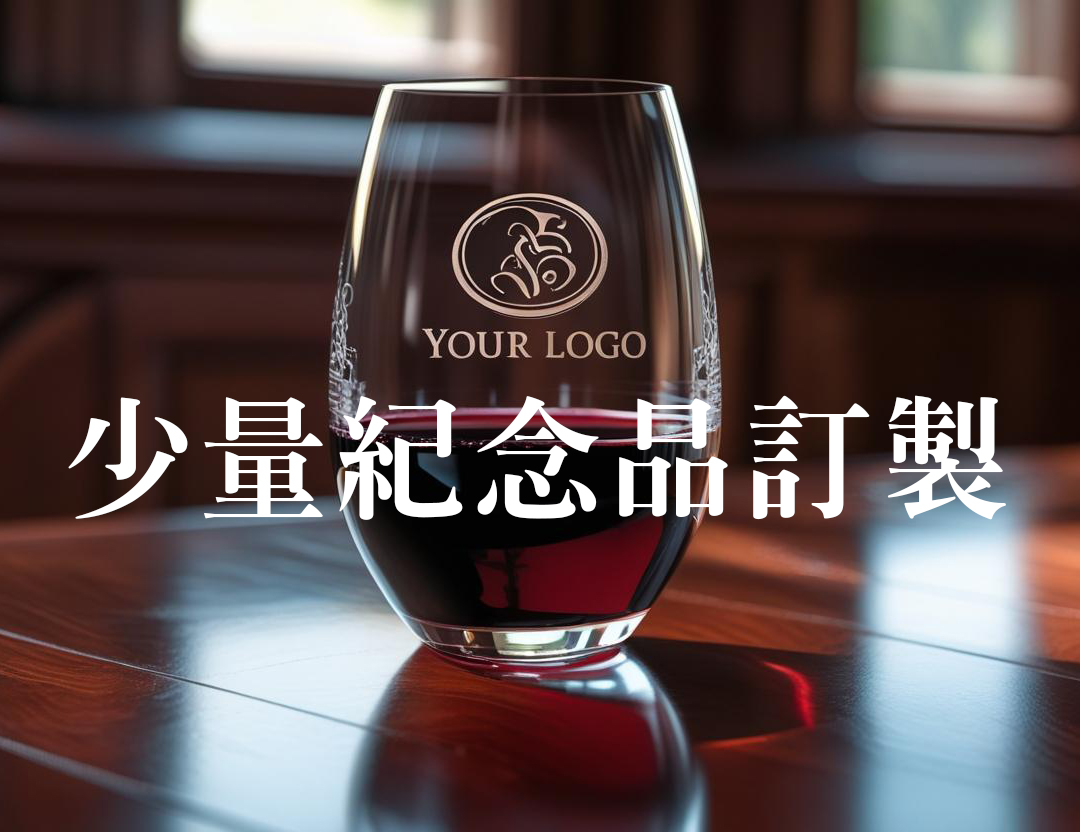 萬物可印10