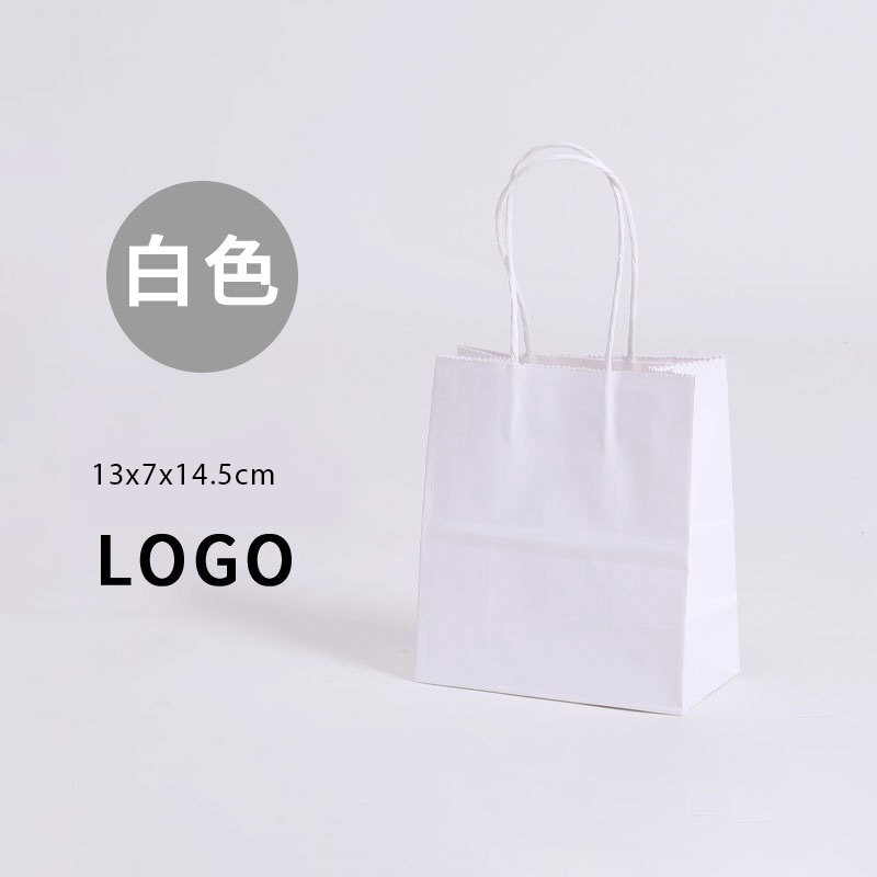 多色可挑紙袋展示
